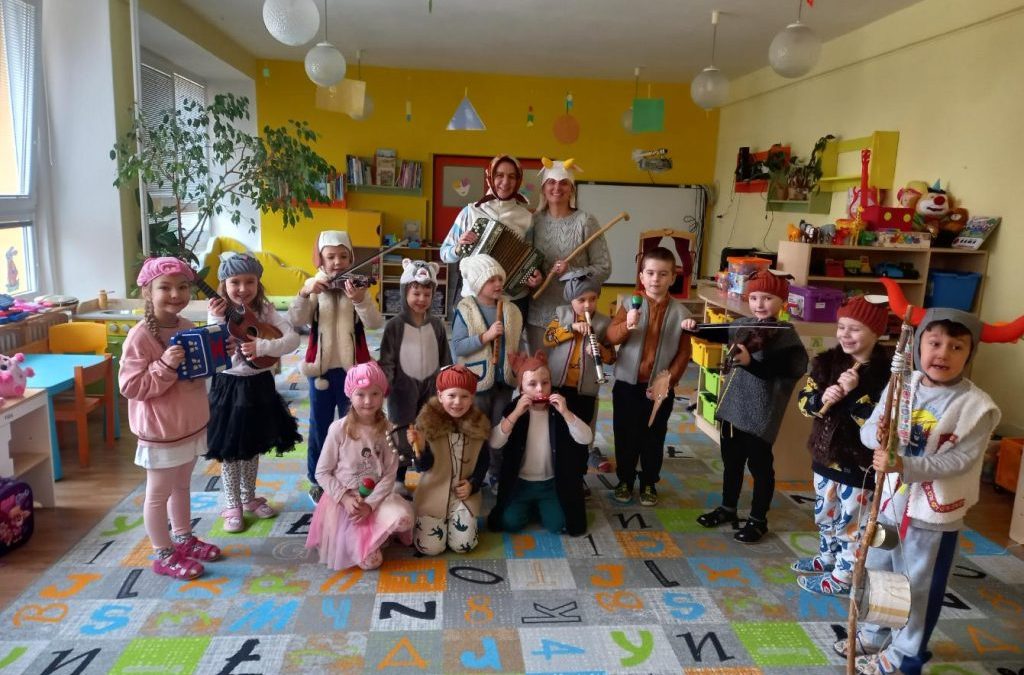 Karneval